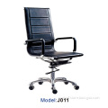 Leather High Back Chair (YT-J011)